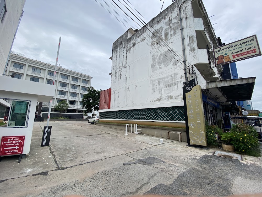 Man tony Hotel 宿泊者の投稿写真 1
